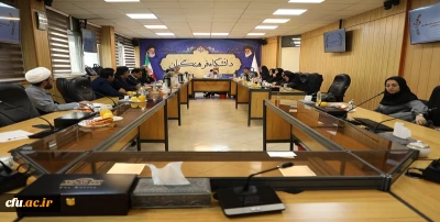 حذف سقف ریالی پژوهانه اعضای هیات علمی  و تعیین مبلغ پژوهانه تشویقی اعضای هیأت علمی جدید الاستخدام در سال1402