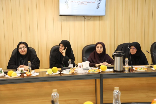 حذف سقف ریالی پژوهانه اعضای هیات علمی  و تعیین مبلغ پژوهانه تشویقی اعضای هیأت علمی جدید الاستخدام در سال1402 5