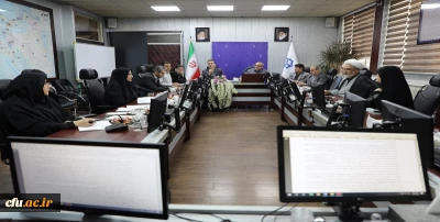 تصویب «شیوه نامه تألیف و ترجمۀ کتاب های دانشگاه فرهنگیان»