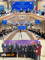 پنجمین نشست دبیران کانون های علمی و فرهنگی ایثار دانشگاه ها و موسسات آموزش عالی کشور
 2