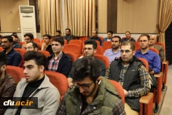 آغاز بکار دوره 