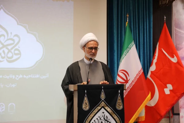 آغاز بکار دوره " طرح ولایت" در دانشگا فرهنگیان 4