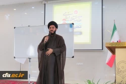 همایش هندسه انقلاب اسلامی
 3