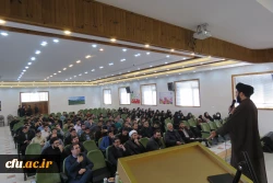 همایش هندسه انقلاب اسلامی
 4