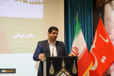 سرپرست دانشگاه فرهنگیان: 

طرح ولایت مجهز شدن به ابزار قدرت تحلیل و تفکر است