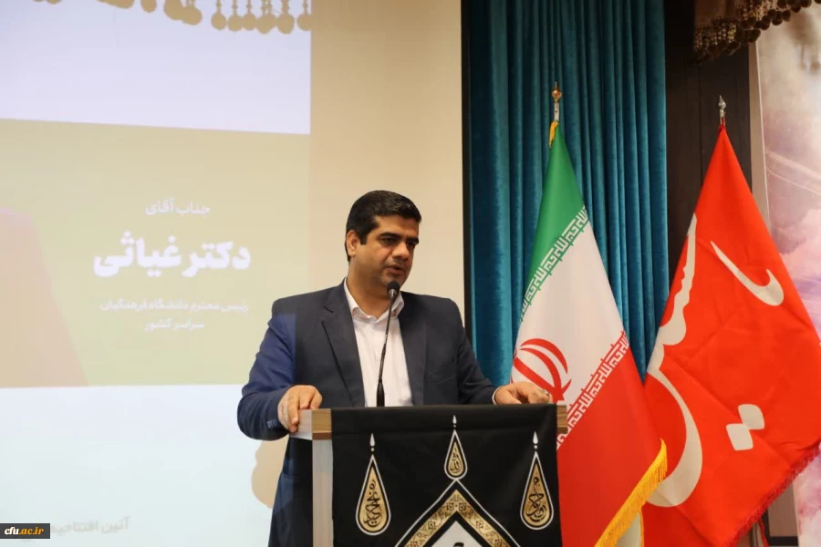 طرح ولایت مجهز شدن به ابزار قدرت تحلیل و تفکر است 2