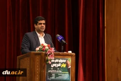 مراسم اختتامیه نخستین جشنواره الگو های برتر تدریس 4