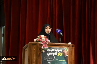 معاون آموزش ابتدایی وزارت آموزش و پرورش تاکید کرد:

نقش دانشگاه فرهنگیان در جذب و توانمندسازی معلم