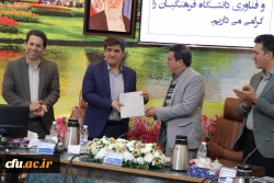 کارگاه نمایه سازی نشریات در پایگاه DOAJ ویژه سردبیران و مدیران داخلی نشریه های علمی دانشگاه فرهنگیان 6