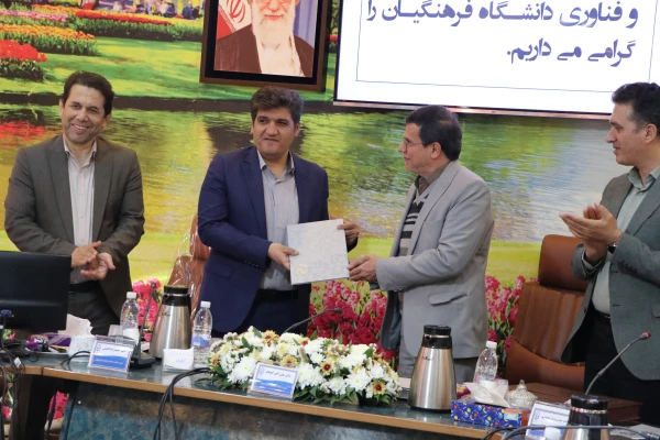 کارگاه نمایه سازی نشریات در پایگاه DOAJ ویژه سردبیران و مدیران داخلی نشریه های علمی دانشگاه فرهنگیان 6