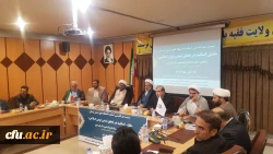 جلسه هم اندیشی اساتید با مسئول نهاد مقام معظم رهبری در دانشگاه فرهنگیان کشور 2