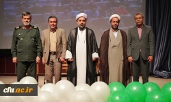 آیین گرامیداشت روز دانشجو در دانشگاه فرهنگیان قزوین 2