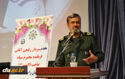 آیین گرامیداشت روز دانشجو در دانشگاه فرهنگیان قزوین 4