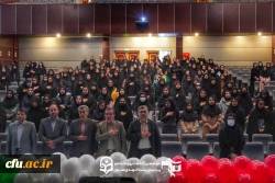 آیین گرامیداشت روز دانشجو در دانشگاه فرهنگیان قزوین 7