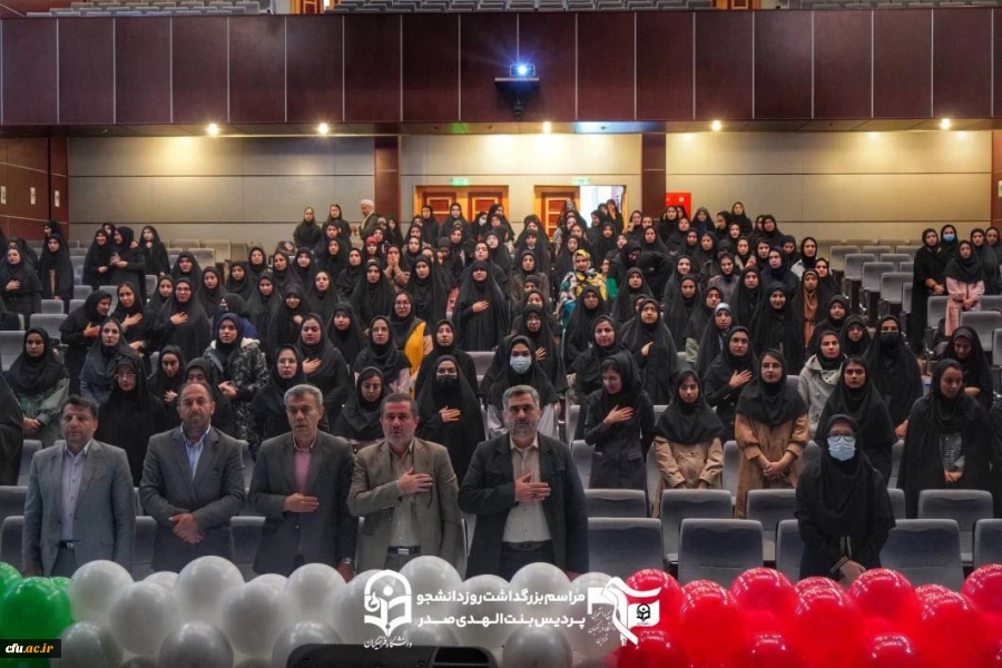 آیین گرامیداشت روز دانشجو در دانشگاه فرهنگیان قزوین 7