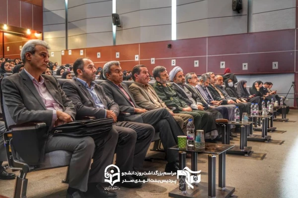 آیین گرامیداشت روز دانشجو در دانشگاه فرهنگیان قزوین 9