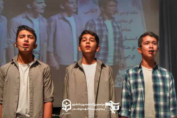 آیین گرامیداشت روز دانشجو در دانشگاه فرهنگیان قزوین 11