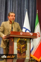 آیین گرامیداشت روز دانشجو در دانشگاه فرهنگیان قزوین 12