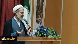 مراسم باشکوه روز دانشجو با عنوان دانشگاه فرهنگیان قوی و پیشرو 4