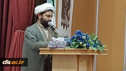 مراسم باشکوه روز دانشجو با عنوان دانشگاه فرهنگیان قوی و پیشرو 6