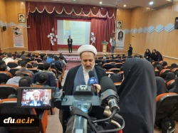 مراسم باشکوه روز دانشجو با عنوان دانشگاه فرهنگیان قوی و پیشرو 7