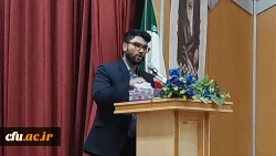 مراسم باشکوه روز دانشجو با عنوان دانشگاه فرهنگیان قوی و پیشرو 9