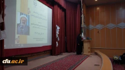 مراسم باشکوه روز دانشجو با عنوان دانشگاه فرهنگیان قوی و پیشرو 12