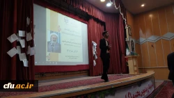 مراسم باشکوه روز دانشجو با عنوان دانشگاه فرهنگیان قوی و پیشرو 13