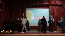 مراسم باشکوه روز دانشجو با عنوان دانشگاه فرهنگیان قوی و پیشرو 15