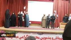 مراسم باشکوه روز دانشجو با عنوان دانشگاه فرهنگیان قوی و پیشرو 16