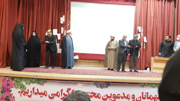 مراسم باشکوه روز دانشجو با عنوان دانشگاه فرهنگیان قوی و پیشرو 16