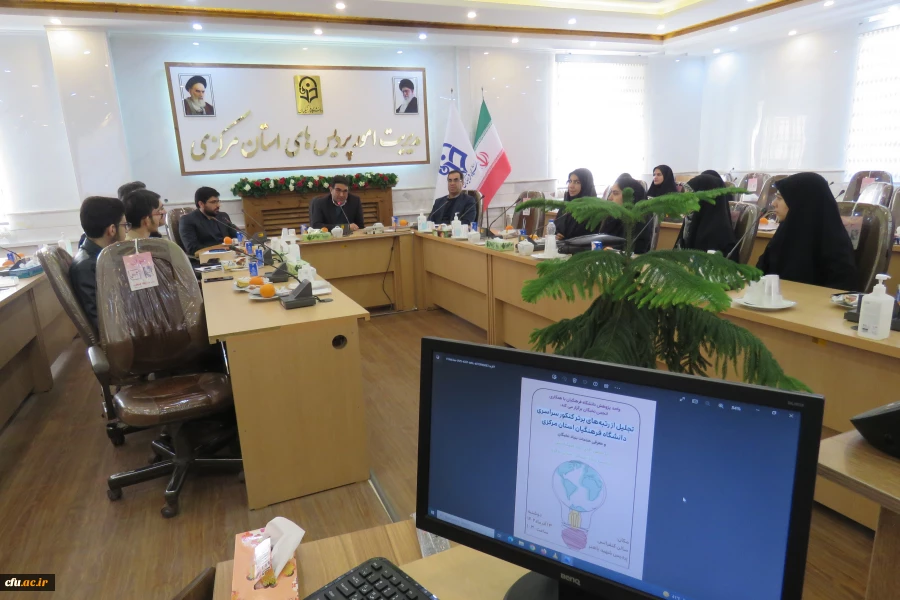 تجلیل از رتبه های برتر کنکور
 2