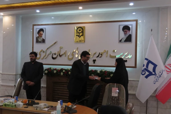 تجلیل از رتبه های برتر کنکور
 9