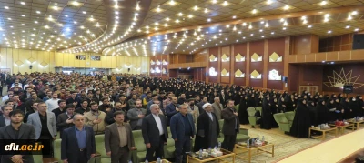 دانشگاه فرهنگیان اردبیل :

برگزاری آیین گرامیداشت روز دانشجو 16 آذر 