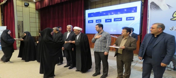 آیین گرامیداشت روز دانشجو 16 آذر 