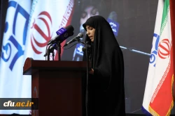 آیین گرامیداشت 16 آذر روز دانشجو- پردیس نسیبه دانشگاه فرهنگیان 10