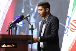 آیین گرامیداشت 16 آذر روز دانشجو- پردیس نسیبه دانشگاه فرهنگیان 11