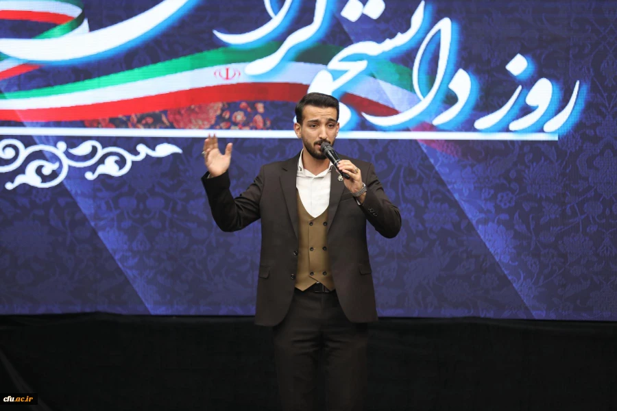 آیین گرامیداشت 16 آذر روز دانشجو- پردیس نسیبه دانشگاه فرهنگیان 13