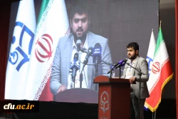 آیین گرامیداشت 16 آذر روز دانشجو- پردیس نسیبه دانشگاه فرهنگیان 16