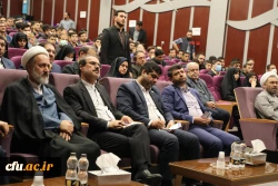 آیین گرامیداشت 16 آذر روز دانشجو- پردیس نسیبه دانشگاه فرهنگیان 21