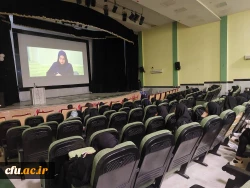 در دانشگاه فرهنگیان استان بوشهر برگزار شد؛
اکران فیلم های جشنواره بین المللی فیلم رشد 4