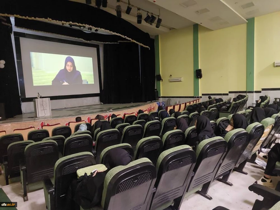 در دانشگاه فرهنگیان استان بوشهر برگزار شد؛
اکران فیلم های جشنواره بین المللی فیلم رشد 4