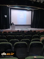 در دانشگاه فرهنگیان استان بوشهر برگزار شد؛
اکران فیلم های جشنواره بین المللی فیلم رشد 5