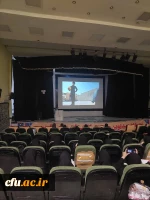 در دانشگاه فرهنگیان استان بوشهر برگزار شد؛
اکران فیلم های جشنواره بین المللی فیلم رشد 6