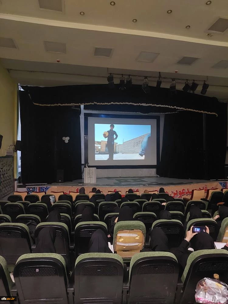در دانشگاه فرهنگیان استان بوشهر برگزار شد؛
اکران فیلم های جشنواره بین المللی فیلم رشد 6
