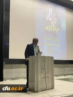 در دانشگاه فرهنگیان استان بوشهر برگزار شد؛
اکران فیلم های جشنواره بین المللی فیلم رشد 7