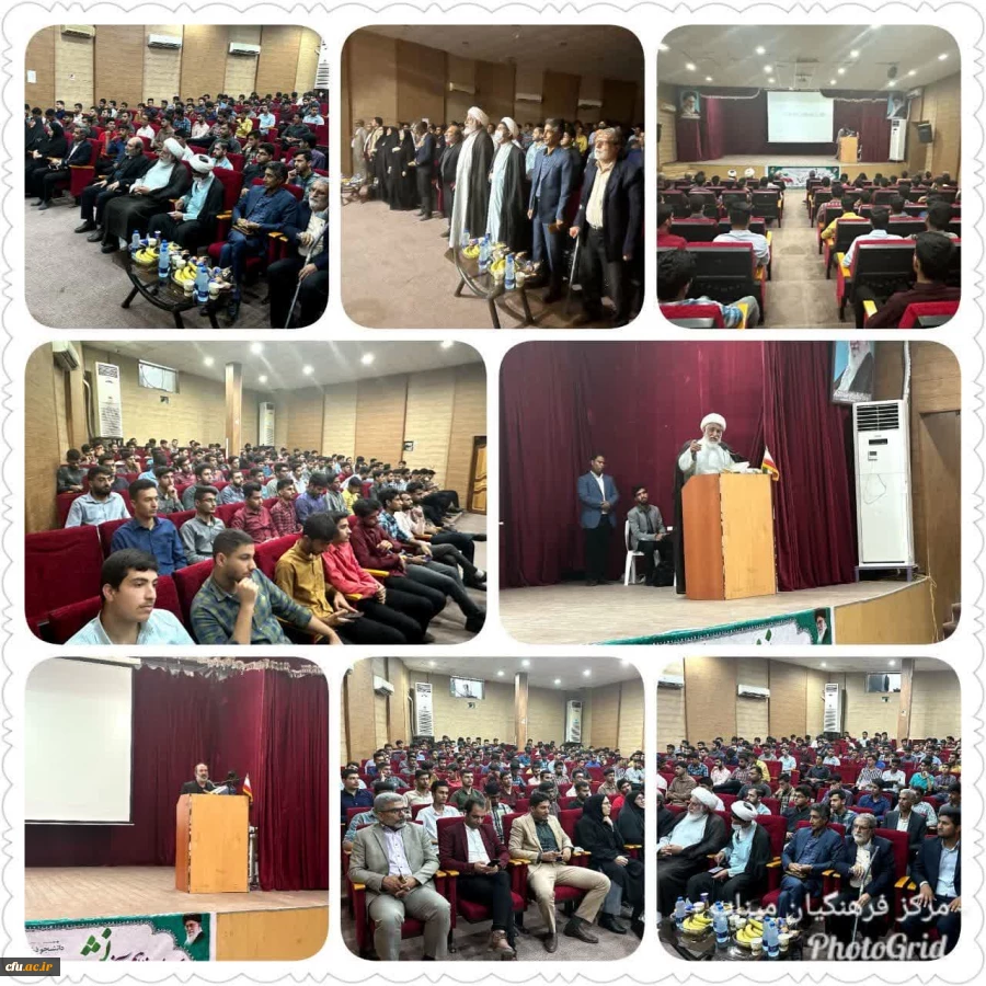 آیین گرامیداشت 16 آذر ، روز دانشجو  در مراکز تابعه آموزش فرهنگیان میناب 2