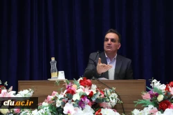 دوره آموزشی 