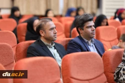 دوره آموزشی 