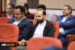 دوره آموزشی 